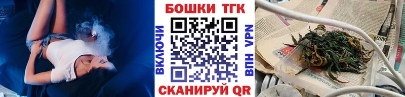 Купить наркотики сайты Лодейное Поле СК Кетамин Каннабис Мефедрон