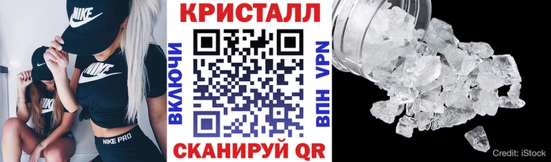 закладка  Лодейное Поле  Амфетамин VHQ 
