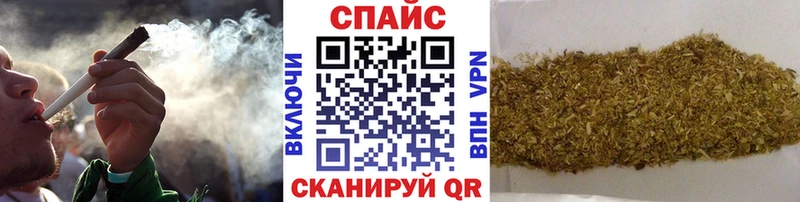 дарнет шоп  площадка клад  Бутират BDO 33%  Лодейное Поле  блэк спрут зеркало 