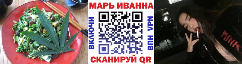 Cannafood марихуана  купить  цена  Лодейное Поле 