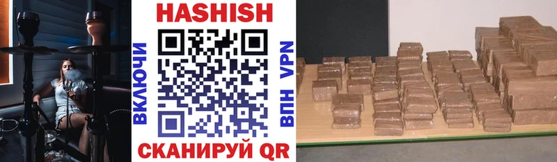 площадка телеграм Лодейное Поле ГАШИШ ice o lator