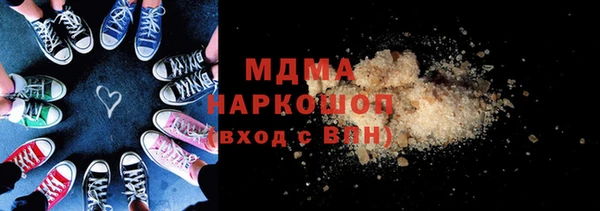 меф VHQ Верхний Тагил