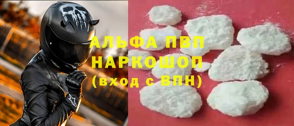 метадон Верея