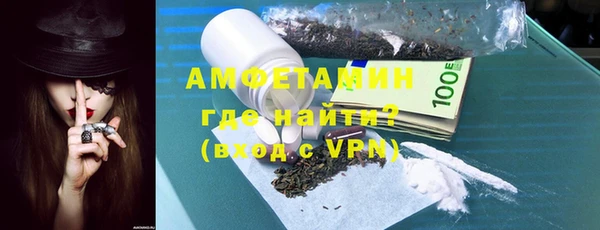ПСИЛОЦИБИНОВЫЕ ГРИБЫ Абинск