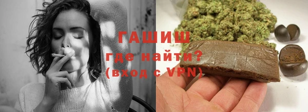 ECSTASY Абдулино