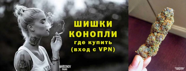 ECSTASY Абдулино