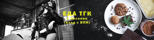 ПСИЛОЦИБИНОВЫЕ ГРИБЫ Абинск