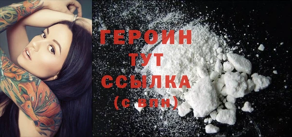 индика Абаза