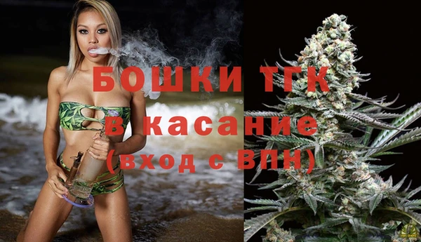 ПСИЛОЦИБИНОВЫЕ ГРИБЫ Абинск