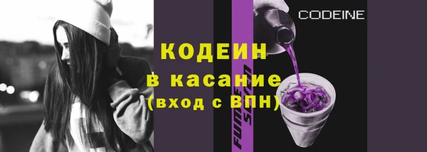 ПСИЛОЦИБИНОВЫЕ ГРИБЫ Абинск