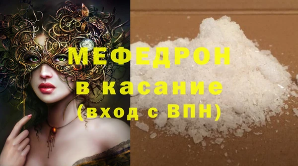 ПСИЛОЦИБИНОВЫЕ ГРИБЫ Абинск