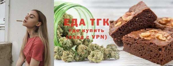 ПСИЛОЦИБИНОВЫЕ ГРИБЫ Абинск