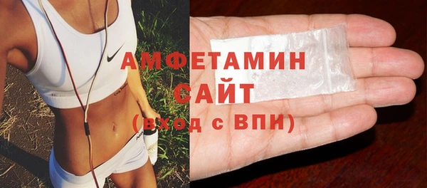 ПСИЛОЦИБИНОВЫЕ ГРИБЫ Абинск