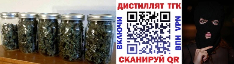 ТГК Wax  наркотики  Лодейное Поле 