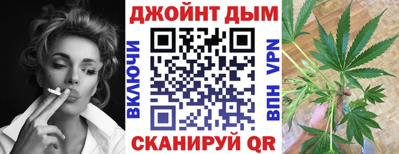 Шишки марихуана Ganja  Лодейное Поле 